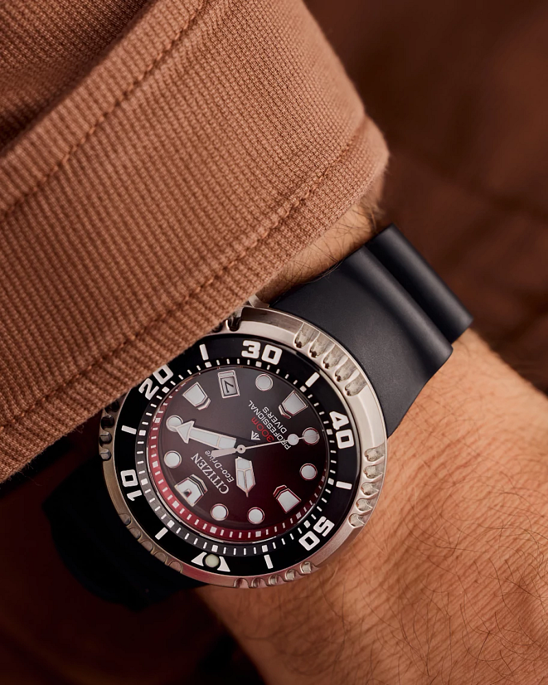 Is Citizen Promaster a Good Watch